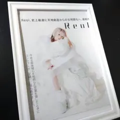 Item thumbnail for item 9f37e4c2-ce6f-48c7-b4ef-b88bb8401681