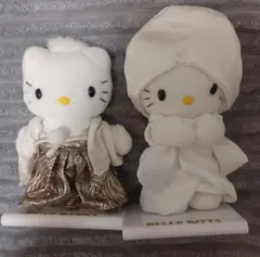 ハローキティ ディアダニエル ウェディング ぬいぐるみ 2体セット