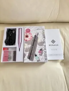 RENAGE ネイルケアポリッシャー ピンク♡