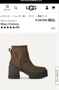 Item thumbnail for item 731d493b-33bd-4963-8b9a-37b034a13781