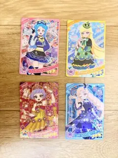 ひみつのアイプリ リング4 4枚セット タマキ みつき ビビ チィ