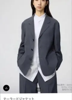 UNIQLO C ユニクロC 感動ダブルジャケット ダークグレー L - メルカリ
