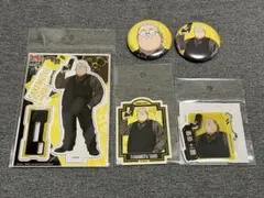 【完売品セット】サカモトデイズ TSUTAYA限定 坂本太郎5点セット