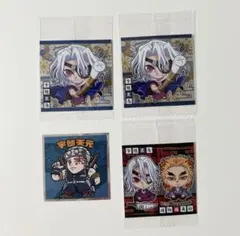 シクレ！】 鬼滅の刃マンチョコ 鬼舞辻無惨×スーパーデビル