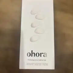 オホーラ ND-097-G N COCONUT JELLY