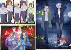 名探偵コナン クリアファイル ブロマイド 警察学校 降谷零 松田陣平 安室透
