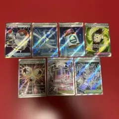 ポケモンカード　SR 7種類