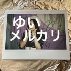 悠木碧　サイン入り チェキ 2026年最新】悠木碧サインの人気アイテム - メルカリ
