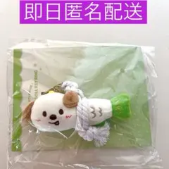 RIIZE アントン シュシュ モンリョンイ - メルカリ
