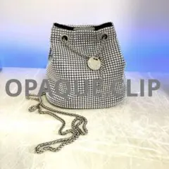 OPAQUE.CLIP キラキラ チェーンバック シルバー ★おまけ付き