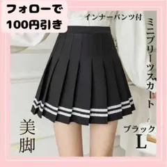 Item thumbnail for item 9ef8b66b-d73e-4e66-98da-f2396ffd3d22