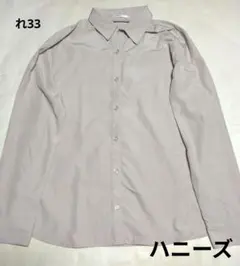 【ハニーズ】Мサイズ　ベージュ系色合い　ブラウストップス