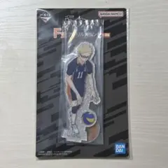 ハイキュー!! 一番くじF賞 アクリルスタンド 月島蛍