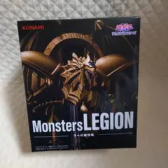 遊戯王 MonstersLEGION フィギュア ラーの翼神竜④