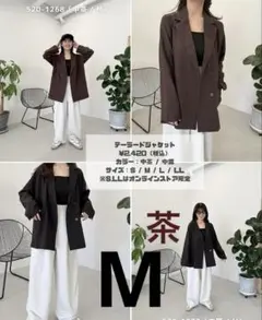 pu's'elect テーラードジャケット　中茶　M