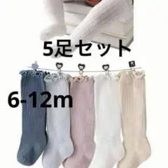 mako様 リクエスト 3点 まとめ商品