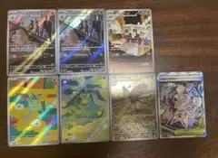 齋*藤様 ポケモンカード ar まとめ売り - メルカリ
