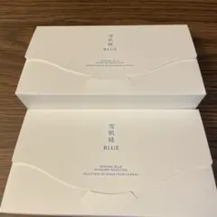 雪肌精 BLUE トライアルセット　2セット