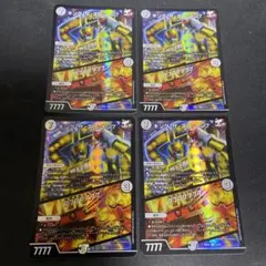 キングザスロットン7/7777777 4枚セット ②