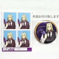 サカモトデイズ 神々廻 誕生花 ステッカー ラメ缶バッジ GiGO