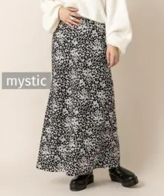 k0361 mystic MLine ロングマーメイドスカート ブラックのサムネイル