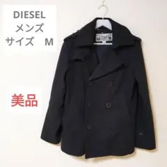 【極美品】 DIESEL トレンチウールPコート ブラック ダブルボタン メンズ