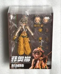 HASUKI PA-007 メカニック フィオナ & ハンターカブ1/12セット - メルカリ