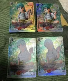 2026年最新】ブルマ SRパラレルの人気アイテム - メルカリ