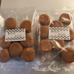 超激レア　栗カステラ饅頭　アウトレット