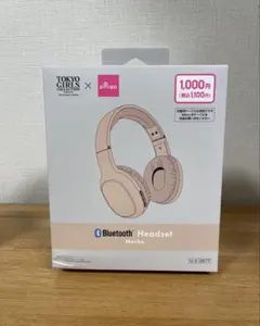 2026年最新】ヘッドホンの人気アイテム - メルカリ