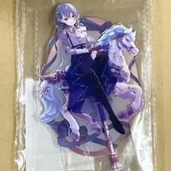 エリザベス様 リクエスト 2点 まとめ商品 - メルカリ