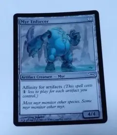 MTG レイズド・Foil ゴミの策略家、ムエラ　英語版 ゴミの策略家、ムエラ レイズドfoil 英語 統率者 - メルカリ
