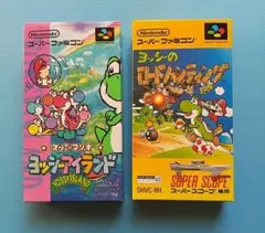 スーパーマリオ ヨッシーアイランド ＆ヨッシーのロードハンティングセット