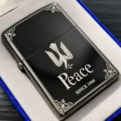 2026年最新】peace zippoの人気アイテム - メルカリ