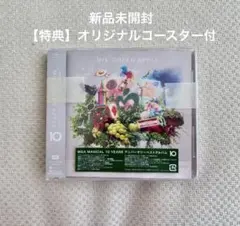 初回限定盤Mrs. GREEN APPLE MAGICAL 10 CDのみ