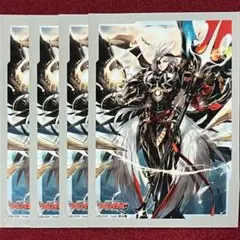 2025年最新】ユースベルク 