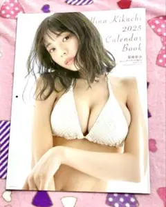 Item thumbnail for item cb517f30-27c4-4d9f-820d-8c3471825239