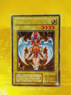 デュナミス・ヴァルキリア　未開封　１枚 未開封)デュナミスヴァルキリア【シークレット】{G3-01