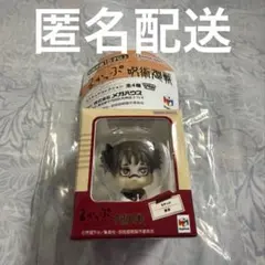 呪術廻戦 ガチャポン るかっぷ ミニチュアコレクション　脹相