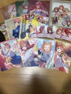 五等分の花嫁 いろいろグッズセット