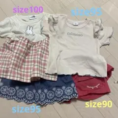 miffy フリル付きトップス スカンツ 90-100セット
