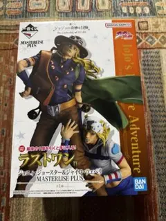 一番くじ ジョジョの奇妙な冒険　The Gathering ラストワン　ジョニィ