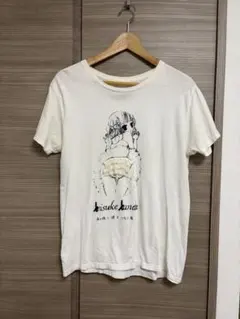 keisukekanda あの娘と僕をつなぐ服のサムネイル