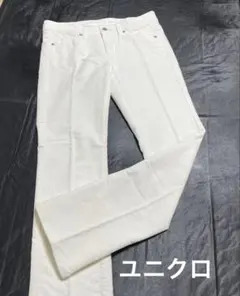 UNIQLO JEANS ユニクロ ホワイト スリムフィット H-8