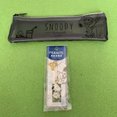 スヌーピー ペンケース とストラップ