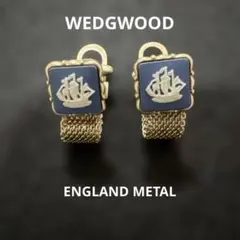 WEDGWOODウェッジウッドカフス帆船モチーフブルー ENGLANDMETALのサムネイル