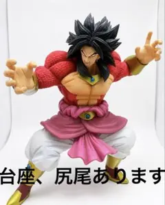 一番くじ ドラゴンボール A賞 ブロリー 超サイヤ人4 フィギュアのサムネイル