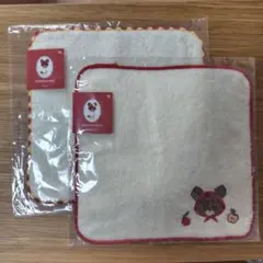 くまのがっこう タオルハンカチ 2枚セット 新品 未使用