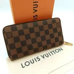 ルイヴィトン　ジッピーウォレット　ダミエエベヌ　ブラウン　長財布　ラウンドジップ