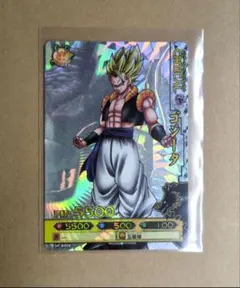 ゴジータ ドラゴンボール ドラゴンバトラーズ PSA6 ゴジータ ドラゴンボール ドラゴンバトラーズ PSA6